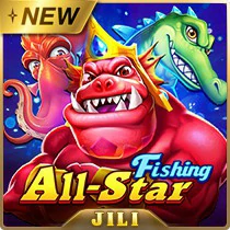 เกมสล็อต All-star fishing